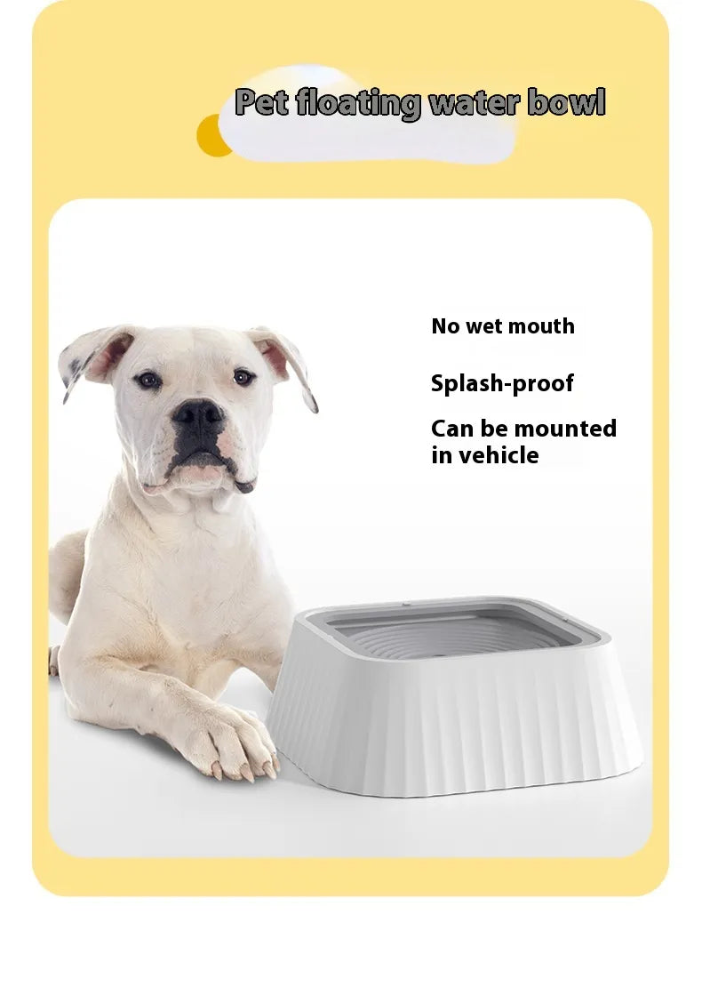 Floating Dog Water Bowl